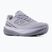 Laufschuhe für Damen New Balance 1080's V15 digital mist/smoked violet