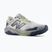 Herren-Laufschuhe New Balance Dynasoft Nitrel V6 alkaline green/grey matter