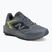 Herren-Laufschuhe New Balance Tektrel Utility V1 titanium/alkaline green