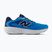 Herren-Laufschuhe New Balance Fresh Foam 680's V9 altitude/nb navy