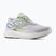 Laufschuhe für Damen New Balance Flite-R V1 fresh air/light arctic grey/alkaline green