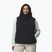 Damenweste Columbia Amaze Puff black