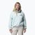 Fleecejacke für Damen Columbia Helvetia II Cropped Half Snap Fleece tea light/dark stone