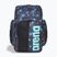 Arena Spiky III 45 l Allover aqua Schwimmrucksack