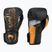Venum Elite Evo Boxhandschuhe schwarz 04260-137