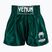 Venum Classic Muay Thai khaki Herren Trainingsshorts