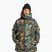 Herren Snowboardjacke DC Tundra pine photo camo