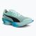 Damen Laufschuhe PUMA Fast-R Nitro Elite 3 mint melt / speed blau