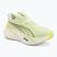 Herren-Laufschuhe PUMA MagMax Nitro 2 green