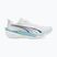 Herren Laufschuhe PUMA Deviate Nitro 4 white