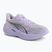 Laufschuhe für Damen Puma Velocity Nitro 5 light lavender/inky