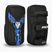 Trainingspratze RDX New Aura F17 Arm black/blue