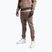 Herrenhose Boxraw Johnson mocha