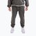 Herrenhose Boxraw East Street Bottoms distressed grey
