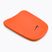 Nike Kickboard Schwimmbrett orange NESS9172-618