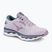 Laufschuhe Damen Mizuno Wave Sky 6 pastililac/whitee/china blue