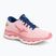 Damen Laufschuhe Mizuno Wave Sky 6 rosa J1GD220273