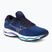 Laufschuhe Herren Mizuno Wave Ultima 14 bdepths/harmist/hocean