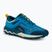 Laufschuhe Herren Mizuno Wave Ibuki 4 cloisonne/bopal/mstruck