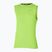 Herren Laufshirt Mizuno Impulse Core lime