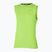 Laufshirt Herren Mizuno Impulse Core lime