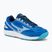 Mizuno Stealth Star 2 Handballschuh mugen blau/weiß/staatlich blau