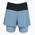 Damen-Laufshorts Mizuno Trail ER 2IN1 citadel