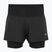 Damen-Laufshorts Mizuno Trail ER 2IN1 black