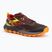 Herren Laufschuhe Mizuno Wave Ibuki 5 rum raisin / rythmic rot / eve primro