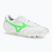Fußballschuhe Herren Mizuno Morelia II Japan Md white/neon green/galaxy silver