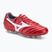 Mizuno Morelia II Japan Md rot/weiß/schwarz Herren Fußballschuhe