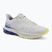 Herren-Laufschuhe Mizuno Wave Skyrise 7 dawn blue/white/dazzling blue