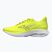 Herren-Laufschuhe Mizuno Wave Ultima 17 Lightning Yellow/Surf The Web