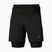 Herren-Laufshorts Mizuno Trail Multipocket 2in1 black