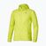 Herren-Laufjacke Mizuno Tech Light Hooded lightning yellow