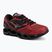 Schuhe Mizuno Wave Prophecy LS sun-dried tomato/barbados cherry