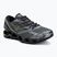 Schuhe Mizuno Wave Prophecy LS iron gate/iron gate/lightning yellow
