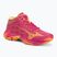 Volleyballschuhe Mizuno Wave Lightning Elite Mid pink tetra/fortune yellow/light
