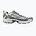 Schuhe Mizuno MXR snow white/silver/balsam green