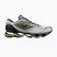 Schuhe Mizuno Wave Prophecy LS cloudscape/green glow/silver
