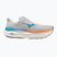 Herren-Laufschuhe Mizuno Wave Sky 9 cloudscape/blue jewel/lava orange
