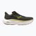 Herren-Laufschuhe Mizuno Wave Sky 9 forest night/beechnut