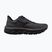 Herren-Laufschuhe Mizuno Wave Horizon 9 blackened pearl/black/peppercorn