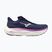 Laufschuhe für Damen Mizuno Wave Sky 9 rhodonite/white/dahlia