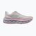 Laufschuhe für Damen Mizuno Wave Horizon 9 lilac hint/dapple gray/pink drink