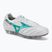 Fußballschuhe Mizuno Morelia II Japan FG white/arcadia/lava orange