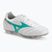 Fußballschuhe Mizuno Morelia II Elite FG white/arcadia/lava orange