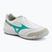 Fußballschuhe Mizuno Morelia Sala Elite TF white/arcadia/lava orange