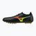 Fußballschuhe Mizuno Morelia Neo V β Japan AG black/lava orange/arcadia