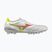 Fußballschuhe Mizuno Morelia Neo V β Japan AG white/lava orange/evening primrose